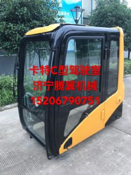 點擊查看詳細(xì)信息<br>標(biāo)題：卡特彼勒E320C/C型機駕駛室 內(nèi)飾可選裝 閱讀次數(shù)：1908