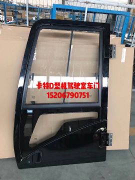 點擊查看詳細(xì)信息<br>標(biāo)題：卡特彼勒E320D/E336D/D型機駕駛室車門總成  閱讀次數(shù)：1822