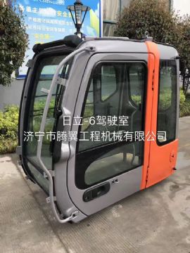 點(diǎn)擊查看詳細(xì)信息<br>標(biāo)題：日立ZX200-6/ZX-6系列駕駛室總成 內(nèi)飾可選裝 閱讀次數(shù)：2347