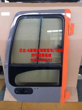 點(diǎn)擊查看詳細(xì)信息<br>標(biāo)題：日立ZX200-6/ZX-6系列駕駛室車門總成 閱讀次數(shù)：2227